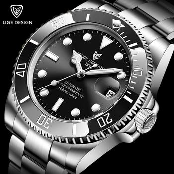 Lige 6801 Submariner
